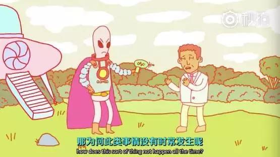 同传行业是什么,怎样进入同传行业