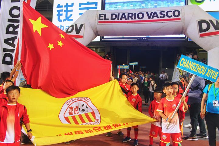 常州喜悦足球团队,常州喜悦足球青训