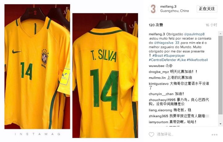 今日早报每天更新的简短新闻简报,早报最新发布消息