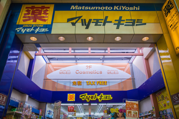 樱花烂漫几多时完整版,日本樱花节赏樱攻略视频大全