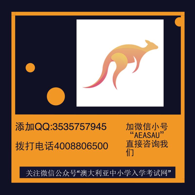 婢虫床瓒呭競蹇呬拱娓呭崟,婢虫床鍚勫ぇ瓒呭競鐐硅瘎