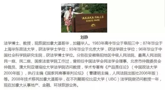 太和一中与阜阳一中哪个好,安徽太和一中pk阜阳一中