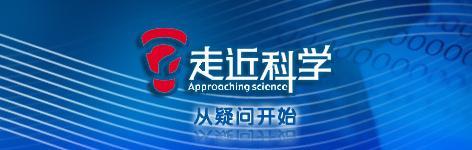 自律智能机,智商税智能设备