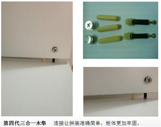 定做橱柜材料有问题,定制橱柜如何不被坑呢