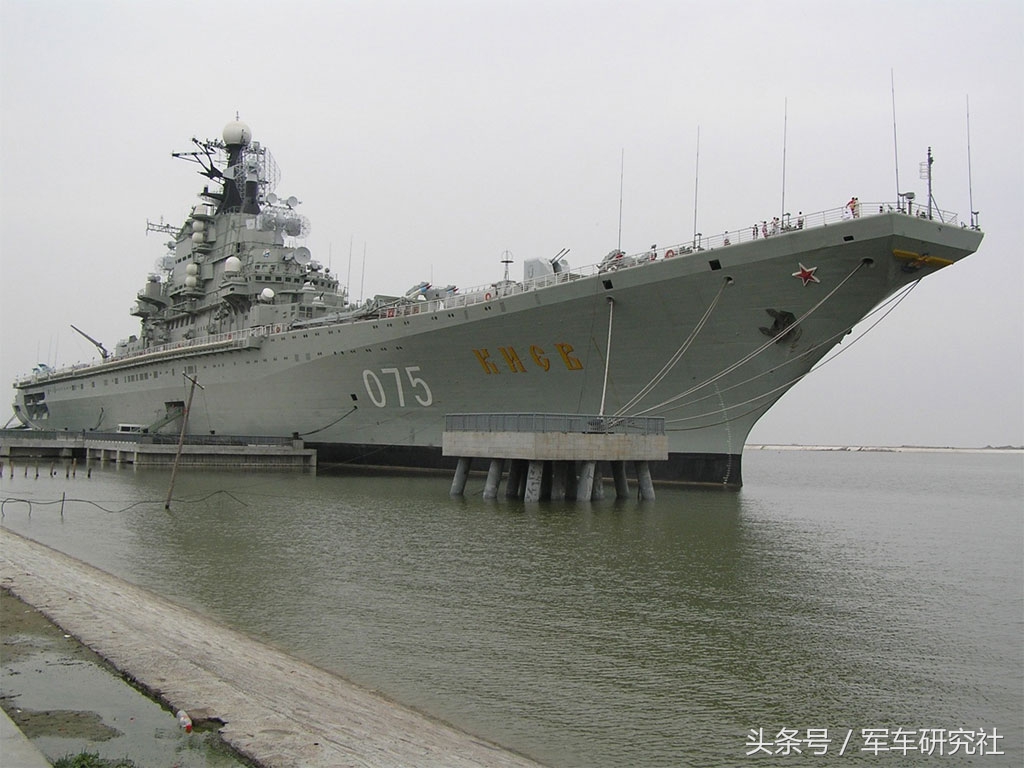 中国共买了四艘航母除辽宁号其他三艘今何在？