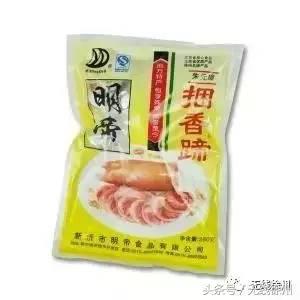 徐州桃花美景,徐州春天又见美好游玩