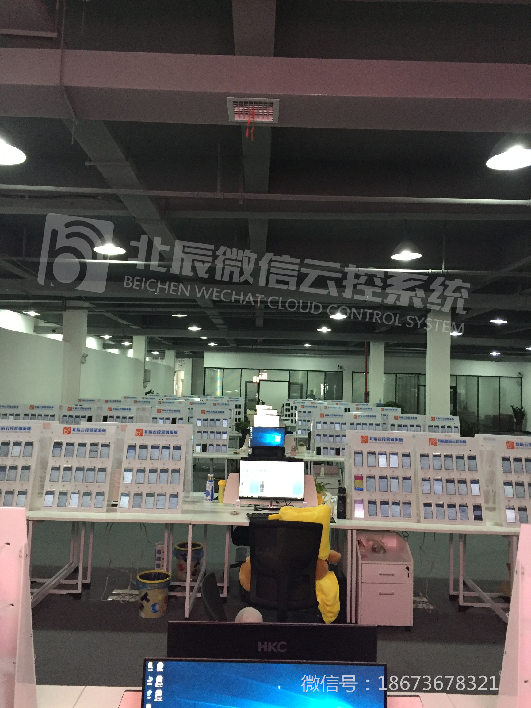 微信号如何解封的处理方法