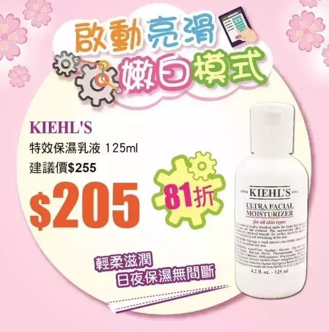 支付宝又要逆天了！广州人去香港剁手再也不需要带钱包