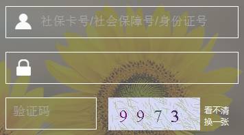 免费办理宁波市手机号码,宁波同城免费领手机