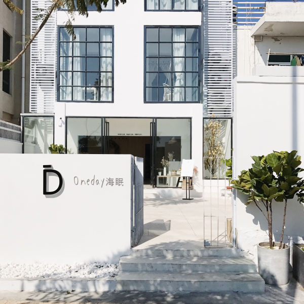 厦门乡间民宿改造,厦门海边自建房改造