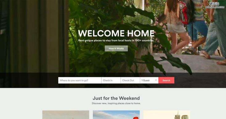 互联网分享经济的新探索,怎么在互联网时代创造财富