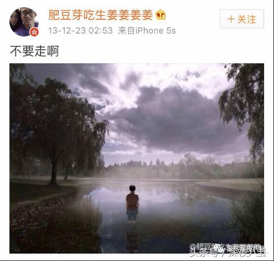 婚内招妓转移财产,花千万养小三,国足队员姜至鹏破门挺进出轨队