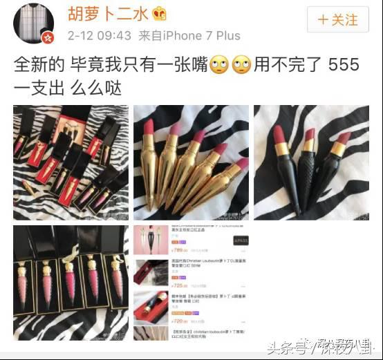 婚内招妓转移财产,花千万养小三,国足队员姜至鹏破门挺进出轨队