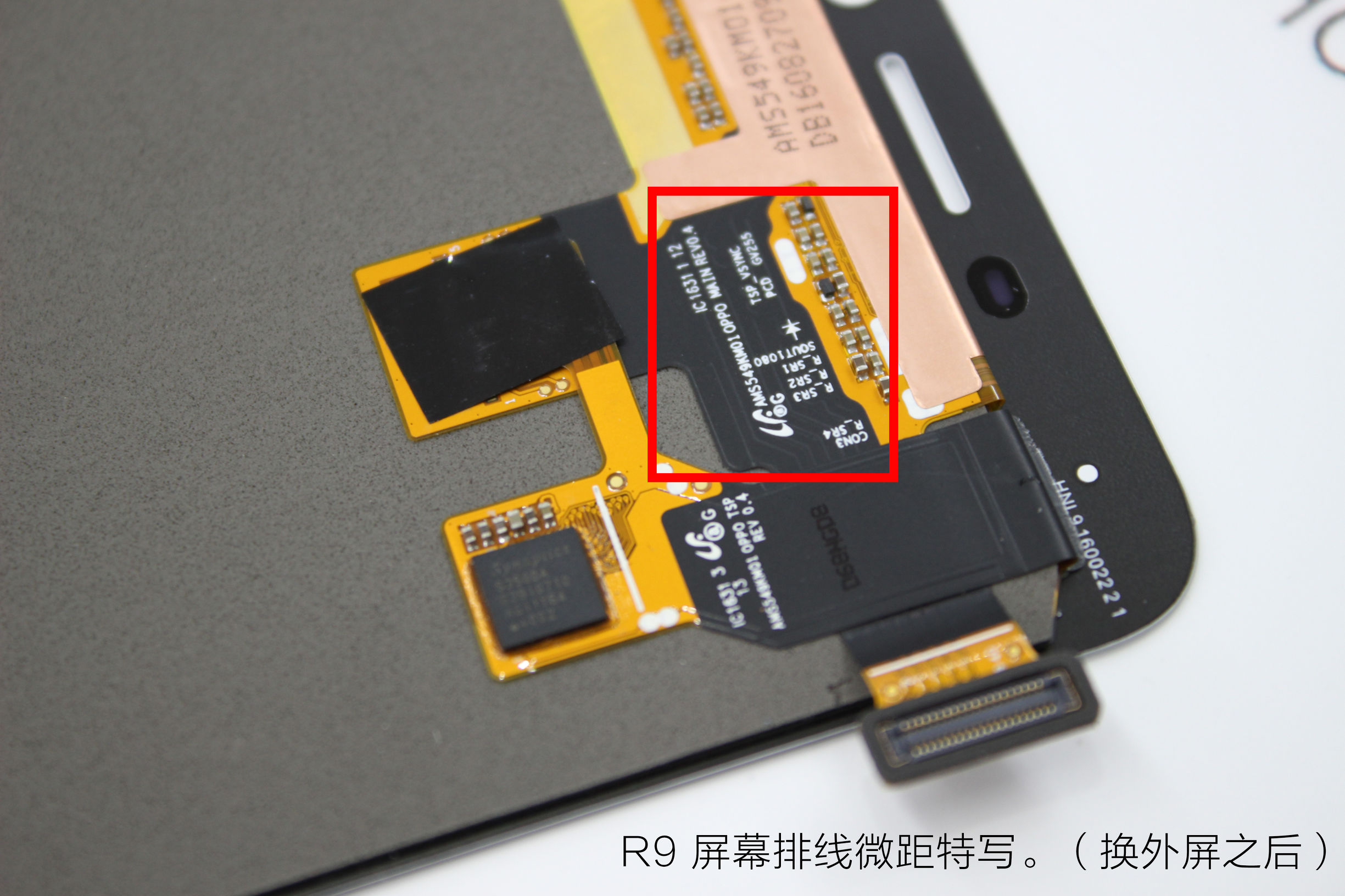 手机屏幕维修换屏怎么不被坑,手机屏幕维修和更换的区别