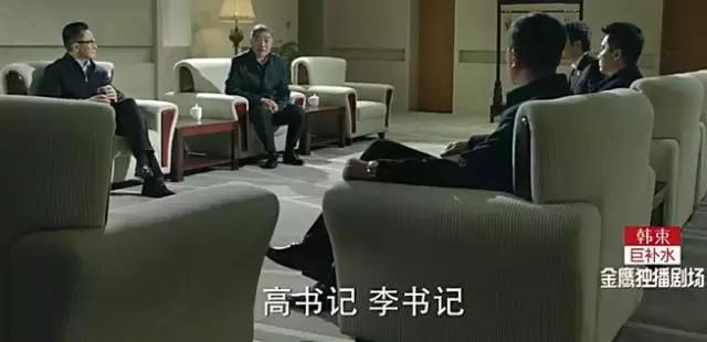 陆毅在人民的名义中的演技怎么样,人民的名义陆毅演技对比