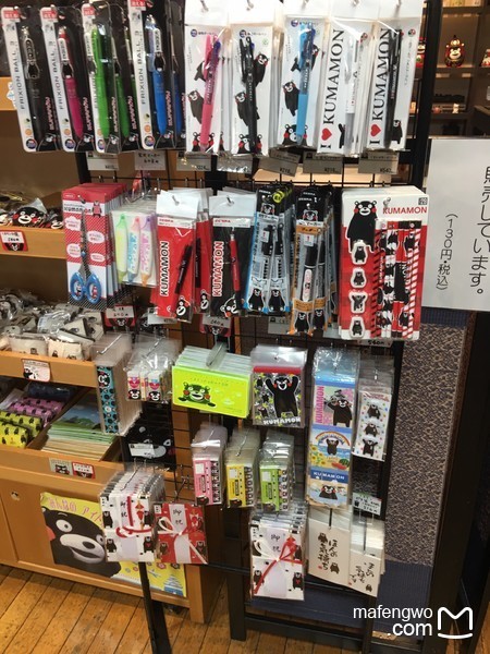 迷失在岛国——东京、京都、大阪7天经典游