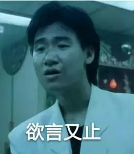 谁会关心刚果VS卡塔尔?世界杯的含金量被国际足联摧毁了