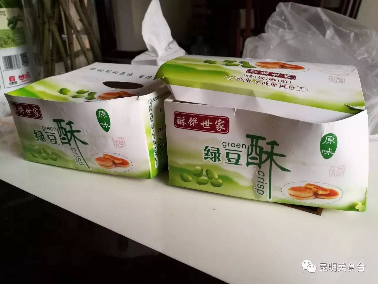 昆明正宗绿豆饼,昆明绿豆饼