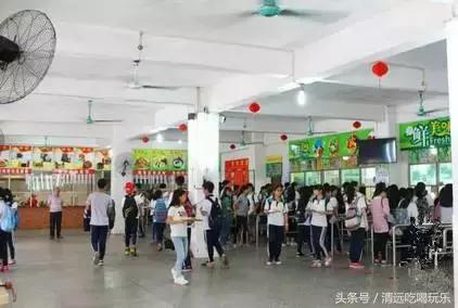 英德市的学校,英德的学校