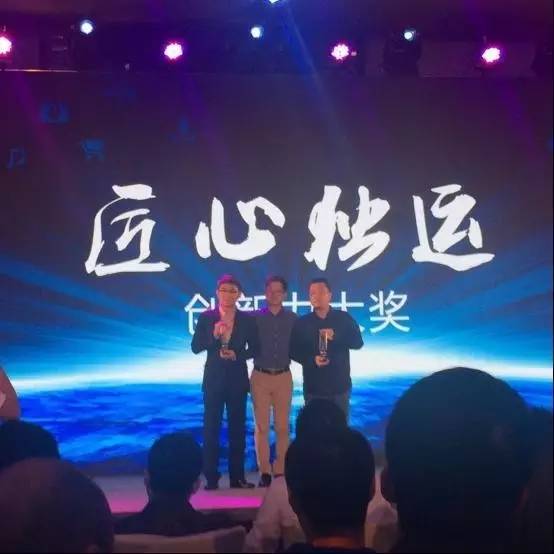 内容电商的风口,内容电商缘何崛起