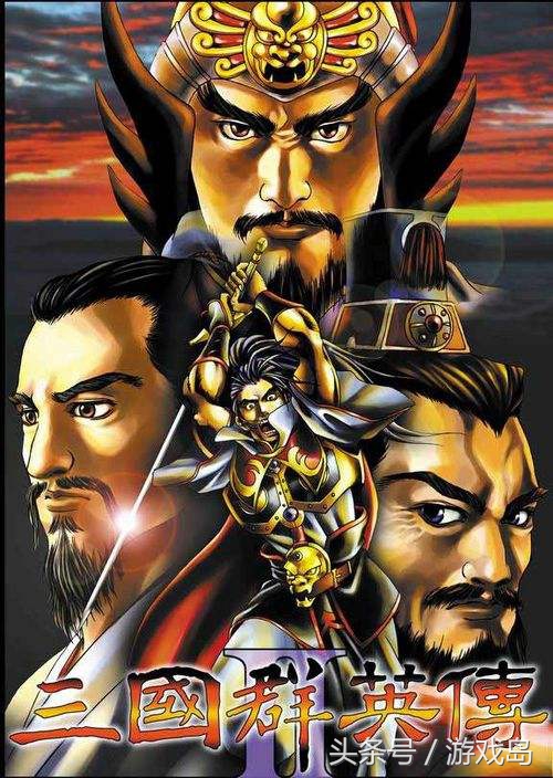 老款三国单机游戏有哪些,历史的天空游戏