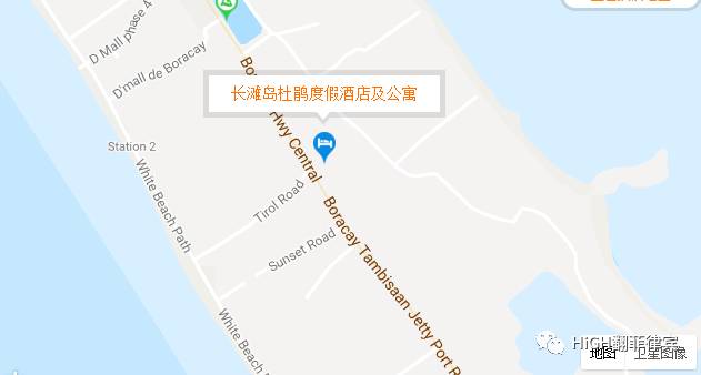 长滩岛muse酒店,长滩岛杜鹃花酒店怎么样