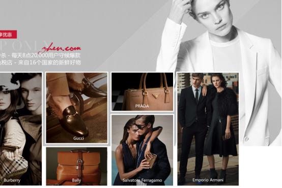 为什么奢侈品不要网购,奢侈品网购困境