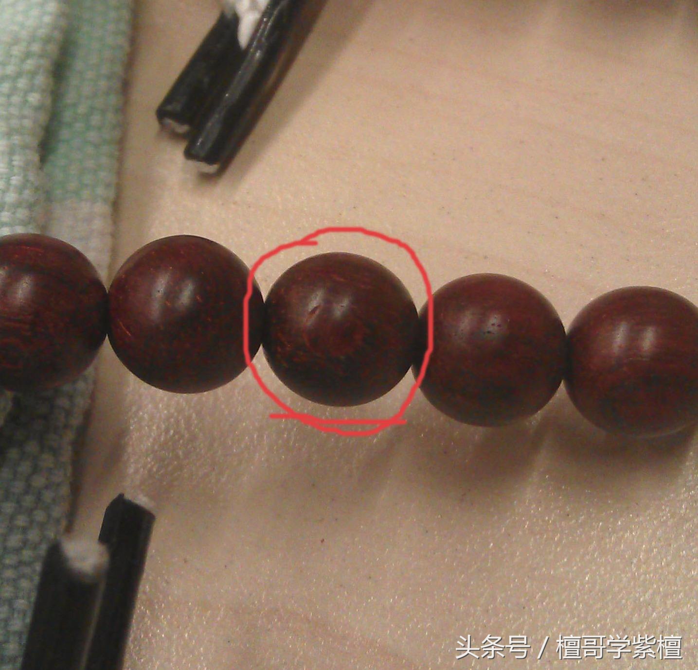 小叶紫檀开裂的补救方法,牦牛角手串开裂了怎么补救