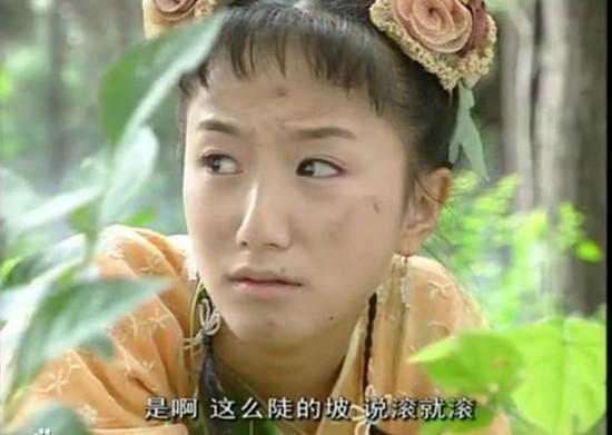 还记得《武林外史》小泥巴么曾是黄轩女友和吴奇隆情同兄妹