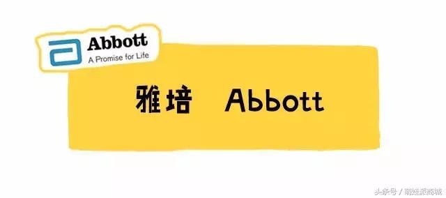 港版奶粉哪个比较推荐,惠氏港版奶粉和国内奶粉区别