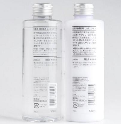 自己到底适合什么水乳,用完皮肤嫩嫩的水乳有哪些