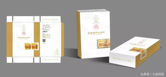 广州三花亭品牌VI设计