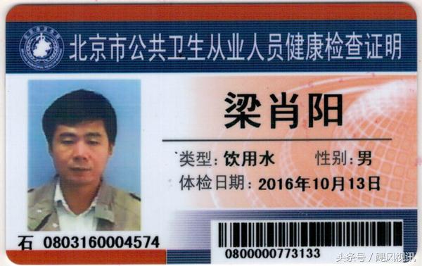 校园饮水系统维修指南,校园直饮水设备的维护及运行