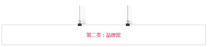 17个韩国海淘购物网站,韩国海淘购物网站