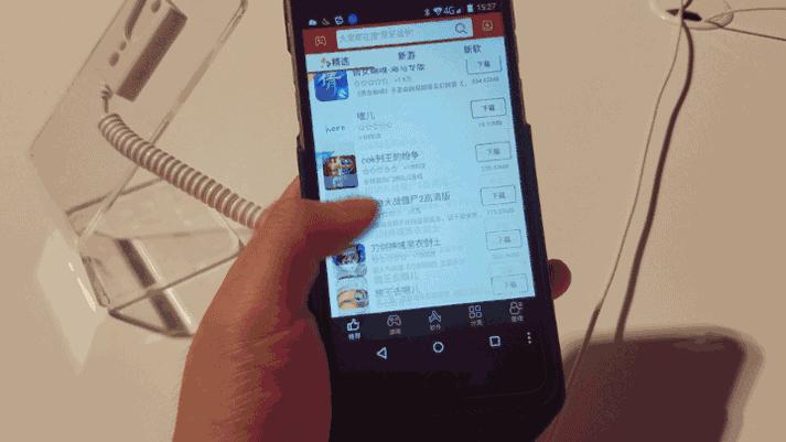 安卓和苹果通用的手机壳,苹果安卓均可使用的手机壳