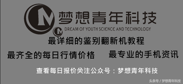 海淘美版iphone攻略,海淘iphone买什么版本