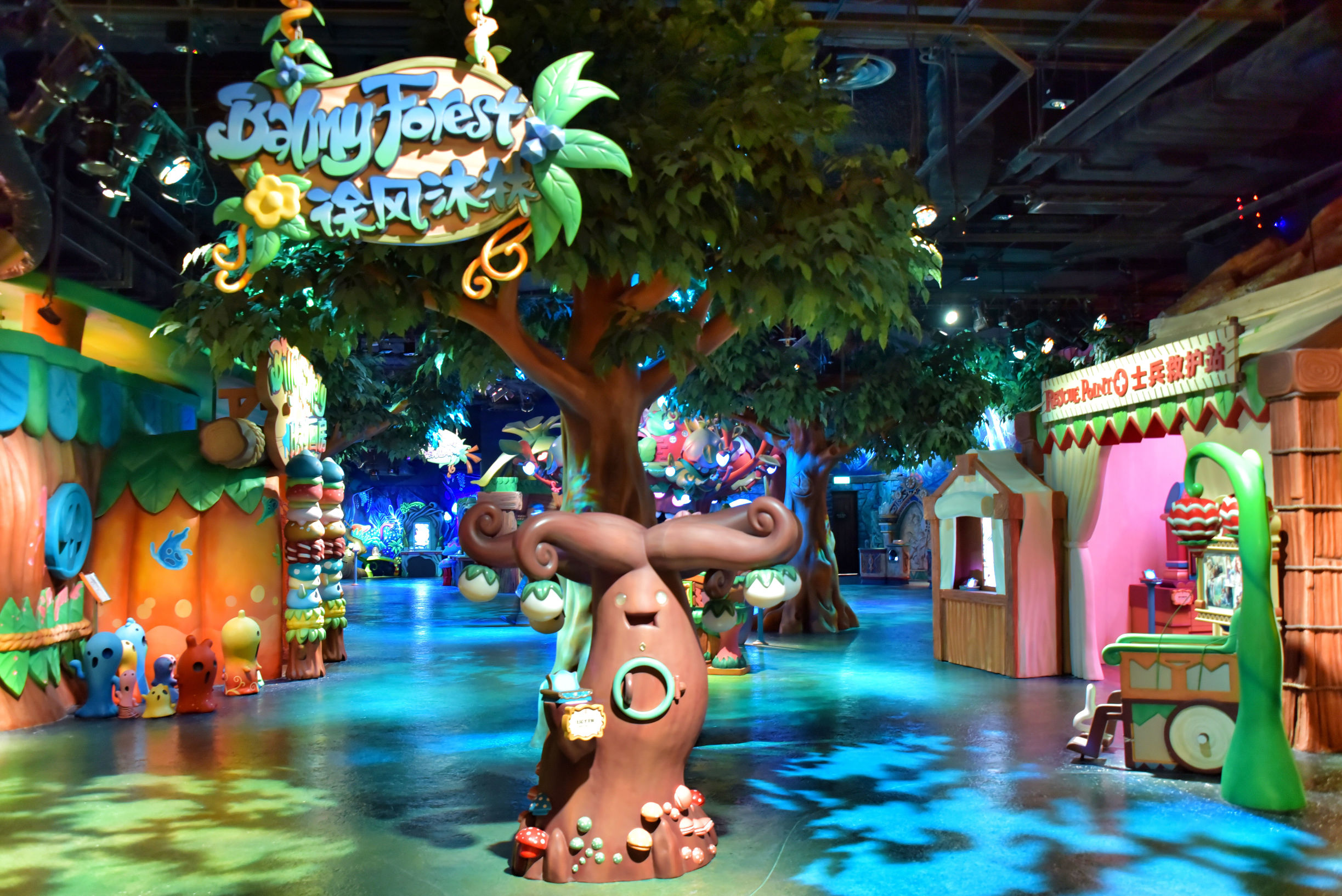 奇幻的童趣-冰之历奇