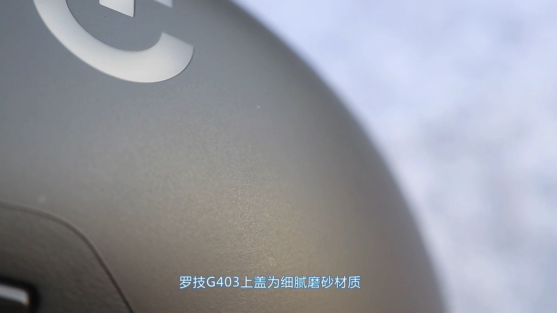 最具性价比的电竞游戏鼠标推荐,目前最好用的几款鼠标