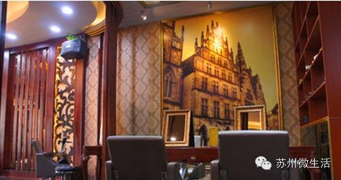 全苏州女生都该收藏！过年去哪里换发型做指甲化彩妆......全告诉你！