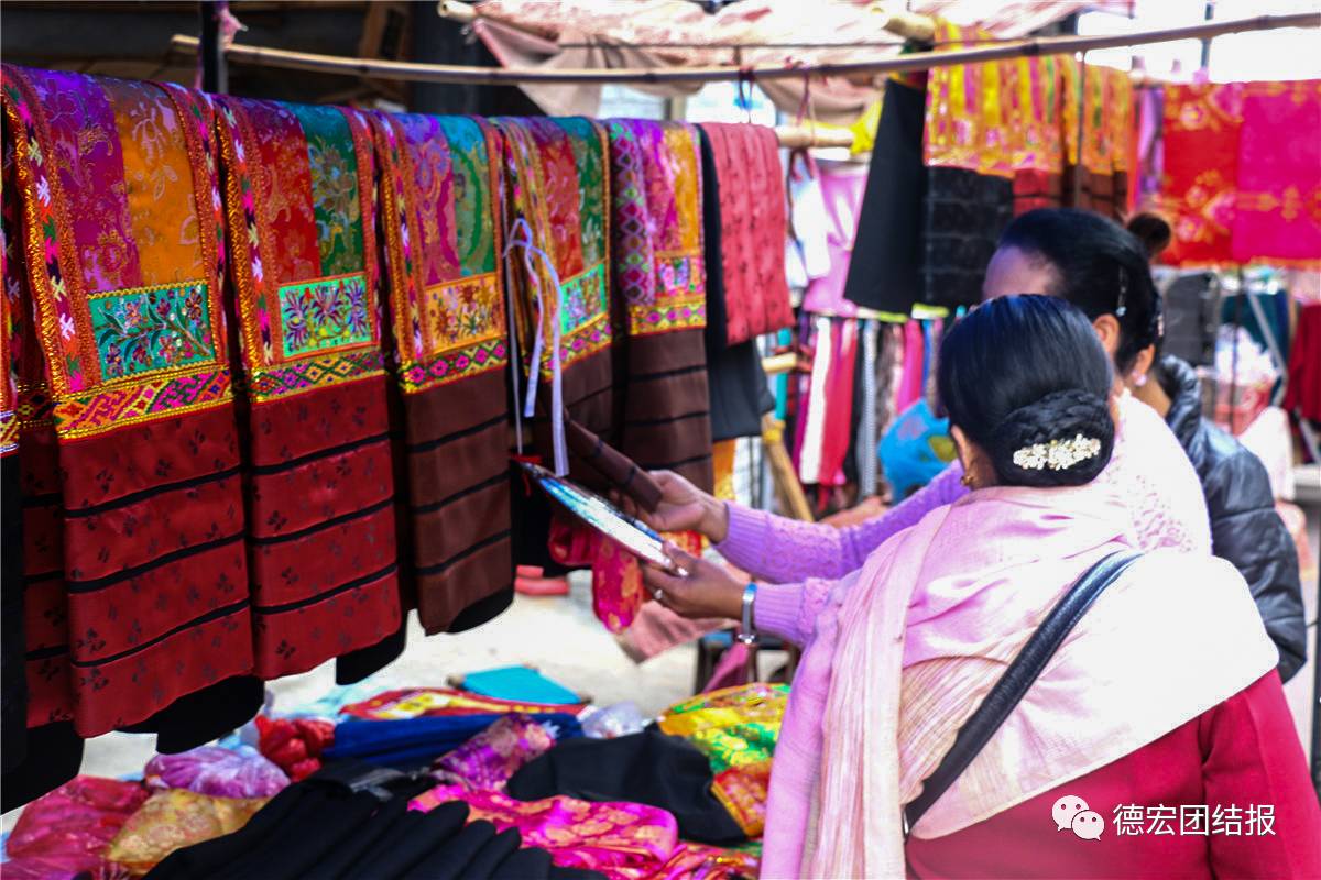泼水节傣装定制,盈江泼水节傣装