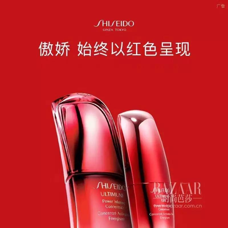 一张“苹果红”引发的美容圈想红PK战！最后谁红了？