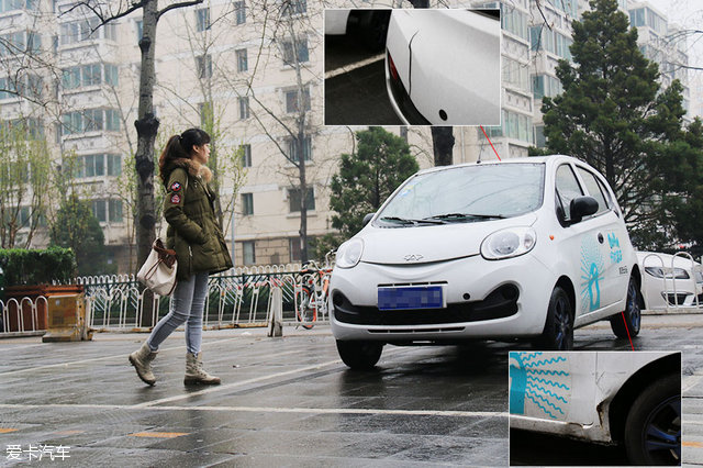 电动车分时租赁app哪个好,杭州电动车分时租赁