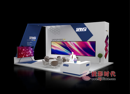 上海infocomm展会门票,上海三思最新消息