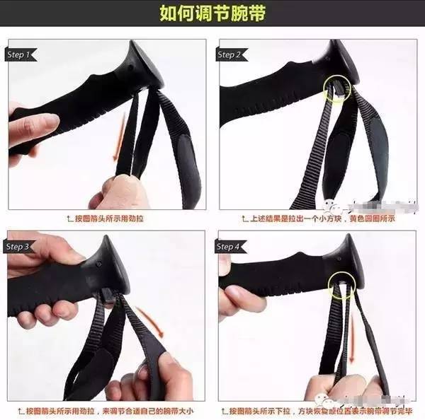 登山装备怎样装合理,合金登山杖怎么调节