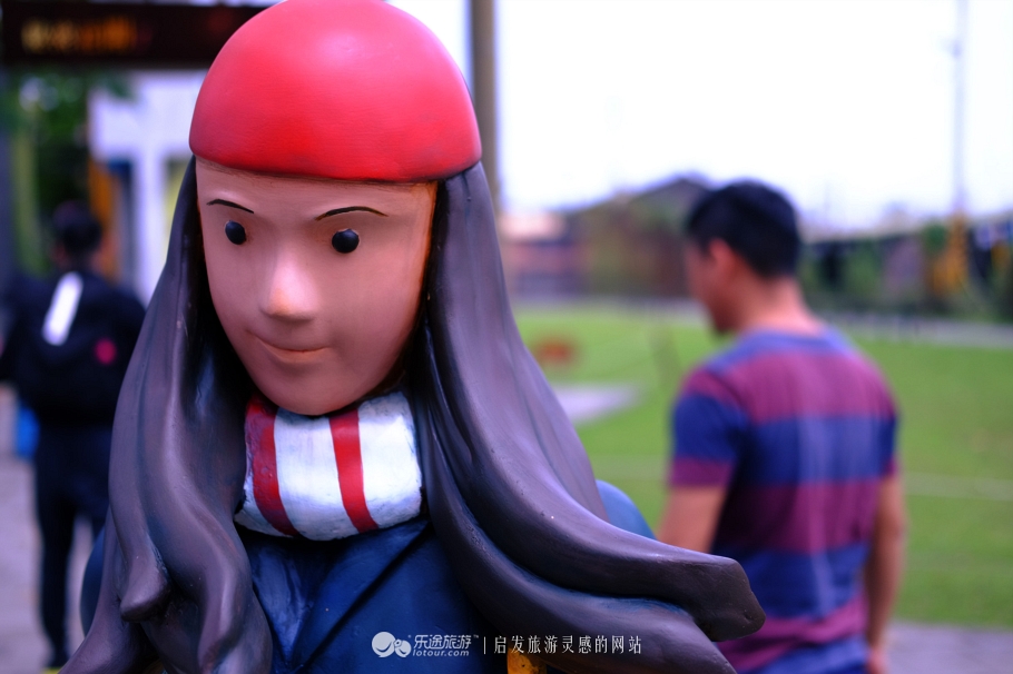 鍙版咕瀹滃叞鍑犵背鍏洯,鍙版咕绗竴鍏洯