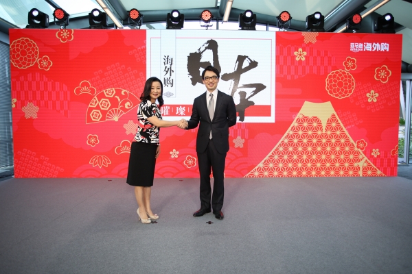 日淘亚马逊购物,亚马逊日淘