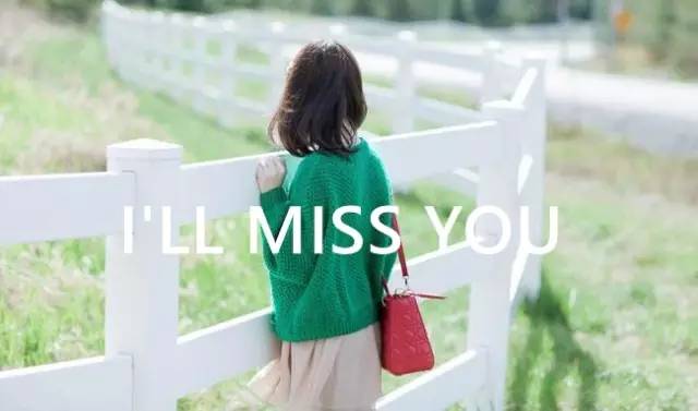 「每日一招」分别时只会说“Goodbye”?其实这几句话才是你真正想说的吧