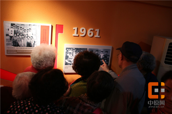 郑州市十一中校友,郑州十一中同学录