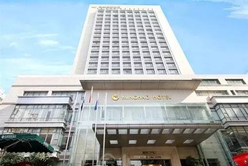 第五届重庆旅游惠民消费季 (315重庆旅行)