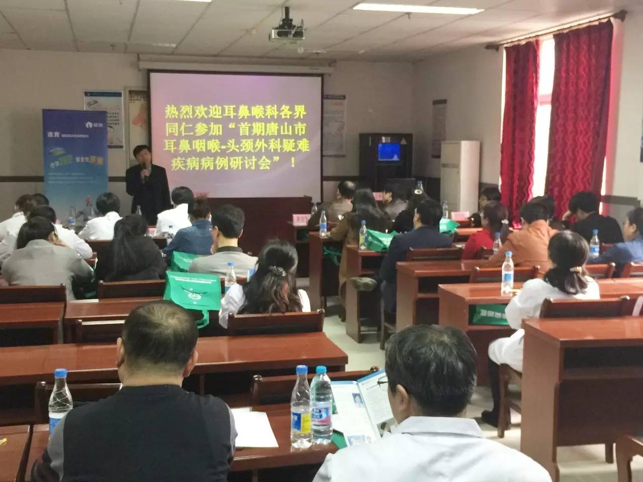 唐山市协和医院耳鼻喉,协和疑难病会诊中心结果